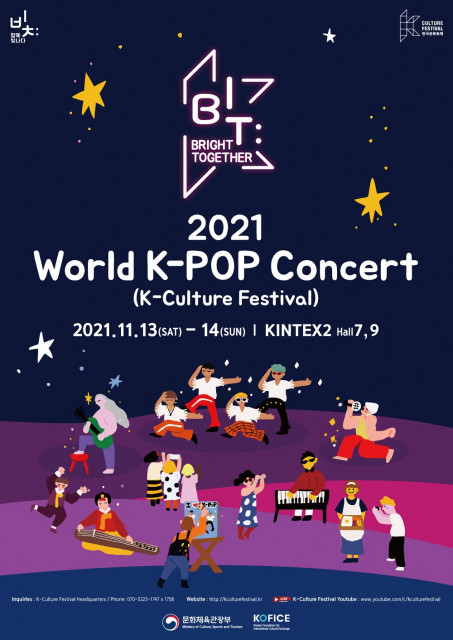 2021 World K-POP Concert (K-Culture Festival) is held at the Korea International Exhibition Center i...