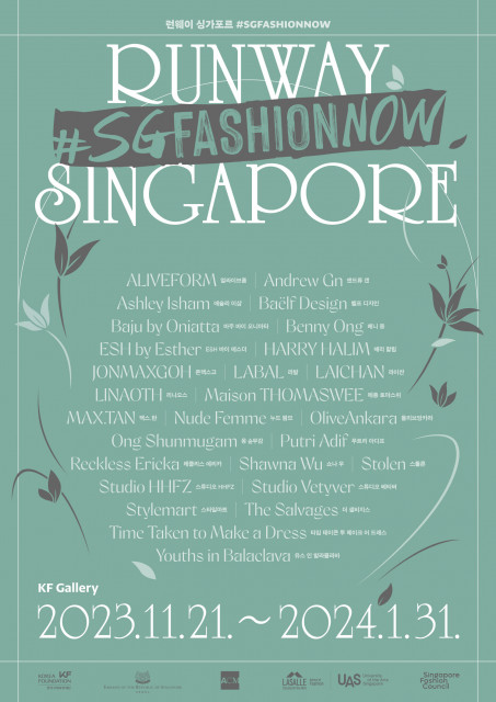런웨이 싱가포르 #SGFASHIONNOW 포스터