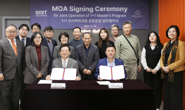 서울미디어대학원대학교-몽골 글로벌리더십대학 복수학위과정 MOA 체결