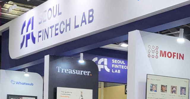 트레져러는 서울 핀테크 랩 대표로 SFF에 참여했다