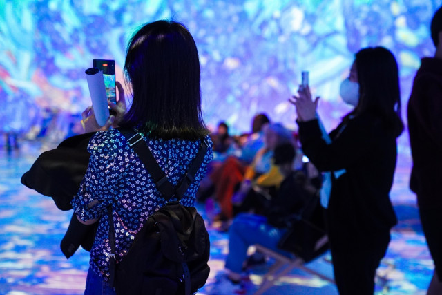 ‘반고흐: 몰입형 체험(Van Gogh: The Immersive Experience)’