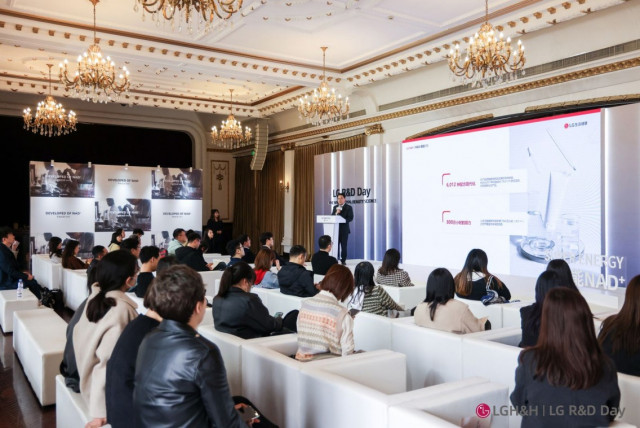 LG생활건강이 지난 27일 중국 상해에서 ‘안티에이징의 미래 NAD+’를 주제로 제1회 LG R&amp;D Day를 열었다