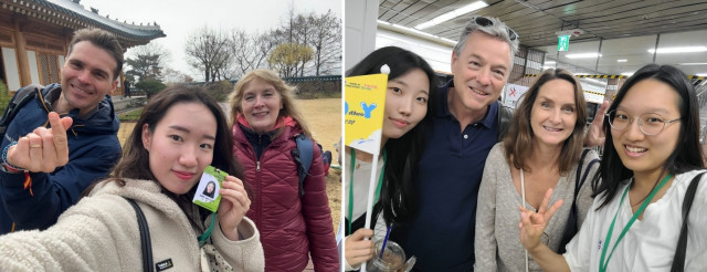 Foreign tourists and a guide on a Seoul tour