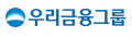 우리금융그룹 Logo