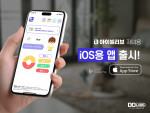 스마트기기가 너무나 가까워진 알파세대, 스마트폰을 처음 접할때부터 올바른 사용습관이 정립돼야 한다
