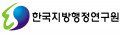 한국지방행정연구원 Logo