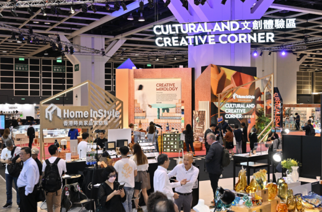 The HKTDC is hosting seven vibrant events spanning lifestyle products and the licensing sector in late April, including the Hong Kong Gifts & Premium Fair, Home InStyle, Fashion InStyle, Hong Kong International Printing & Packaging Fair, DeLuxe PrintPack Hong Kong, Hong Kong International Licensing Show and Asian Licensing Conference.