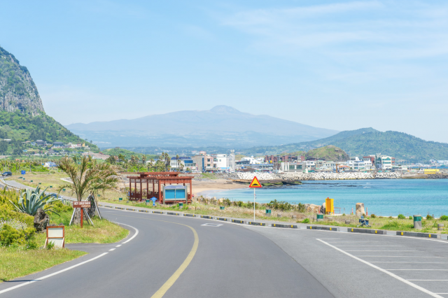 한라산 전경