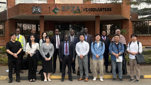 2024년 범부처 글로벌 액셀러레이팅 in Africa