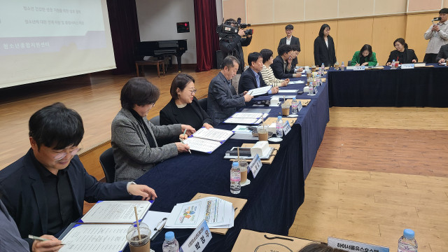 청소년 종합지원센터 업무협약 체결