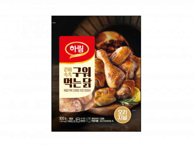 하림 신제품 ‘구워먹는 닭’