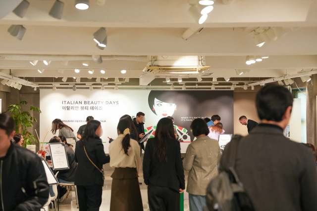 이탈리안 뷰티데이즈 행사장 전경