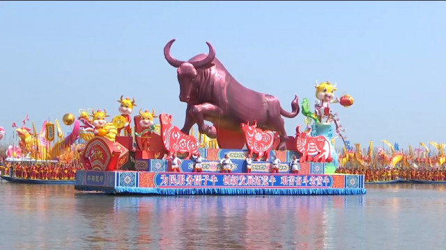 제15회 중국 습지 생태 관광 축제 및 2021 중국 타이저우 장옌 친통 보트축제 현장