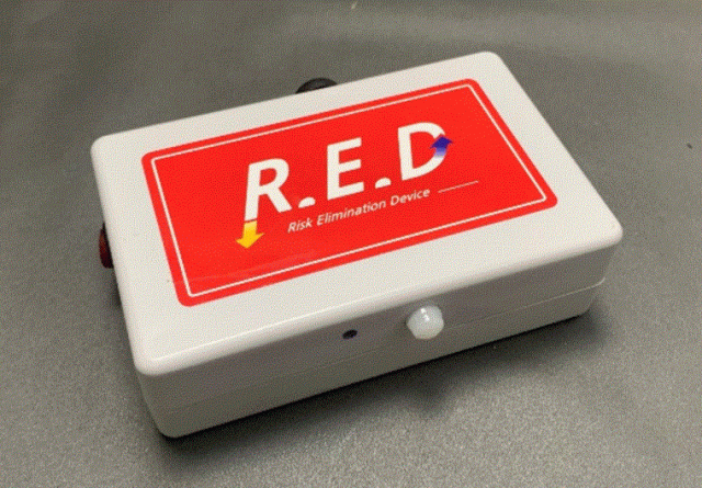 삼성물산이 개발한 R.E.D 장치