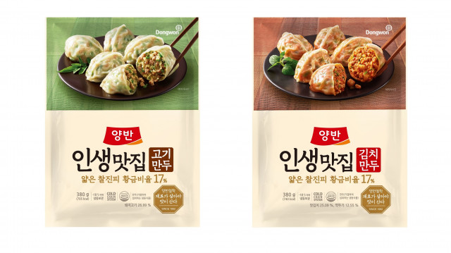 동원F&amp;B가 출시한 양반 인생맛집 만두 2종(고기, 김치)