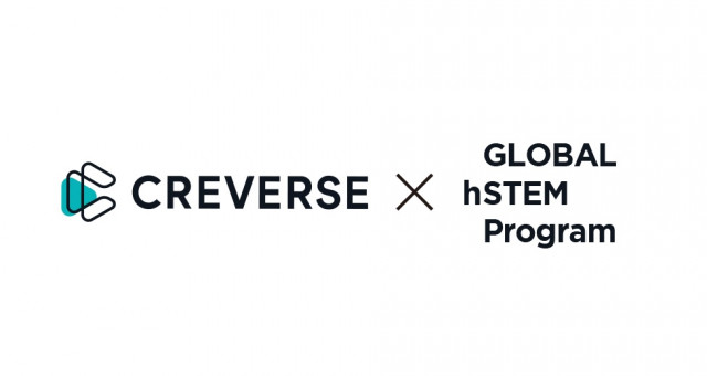 크레버스가 ‘Global hSTEM Program’을 론칭한다
