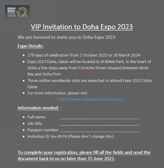 VIP Invitation to Doha Expo 2023.docx 파일 본문