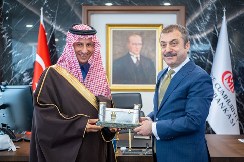 Saudi Arabia makes a $5 Billion deposit at the Central Bank of Turkey through the Saudi Fund for Development