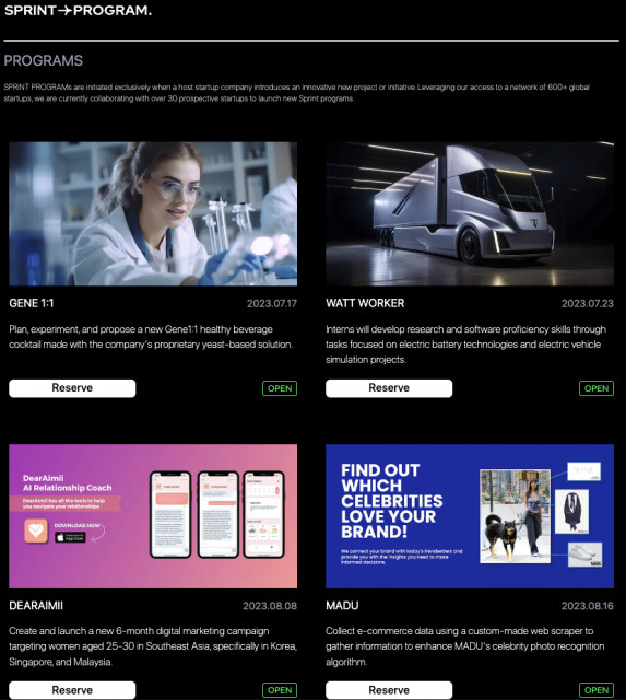 캘러스컴퍼니 서비스 ‘스프린트프로그램’ 프로그램 선택 화면