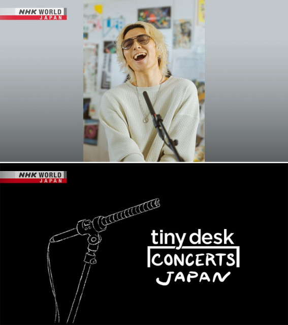 NHK 월드 재팬이 일본 뮤지션들이 출연하는 ‘타이니 데스크 콘서트’를 제작해 방영한다