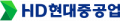 HD현대중공업 Logo