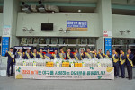 한국참외생산자협의회, 잠실야구장에서 나눔행사 개최